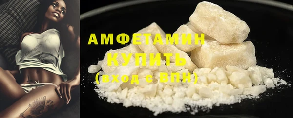 скорость Аркадак