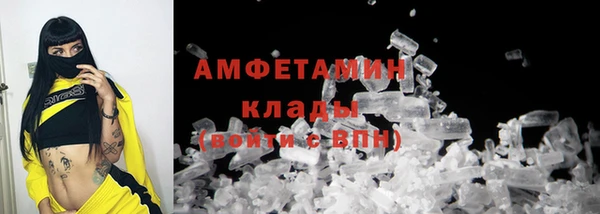 скорость Аркадак