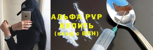 скорость Аркадак