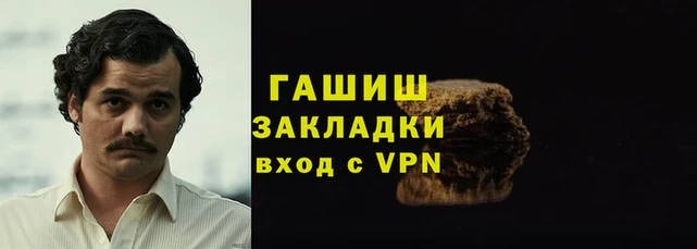 скорость Аркадак