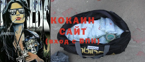 скорость Аркадак