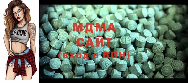 ALPHA PVP Алексин