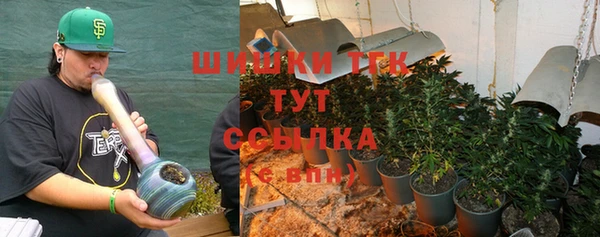 ALPHA PVP Алексин