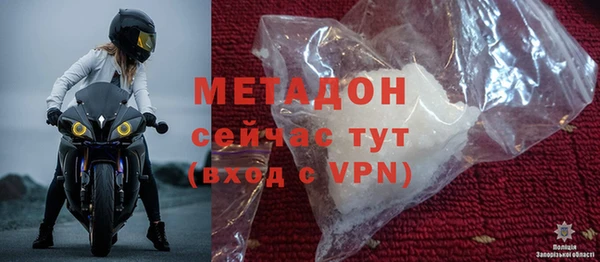 скорость Аркадак