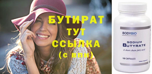 скорость Аркадак