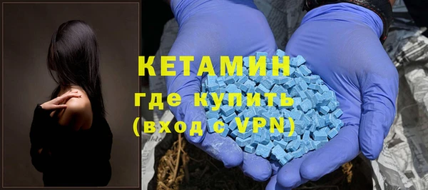 скорость Аркадак