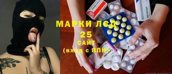 скорость Аркадак